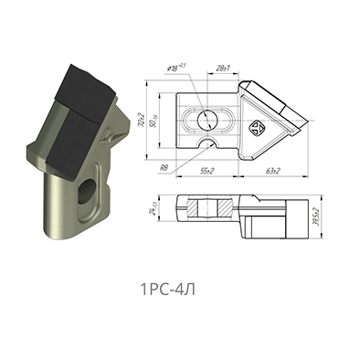 采煤機截齒1RS-4L